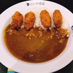 CoCo 이치반야 미나미쿠 니시카니야점