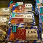 毎日屋 - 