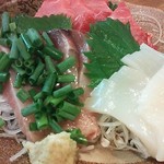 彩食酒季サムライ - 