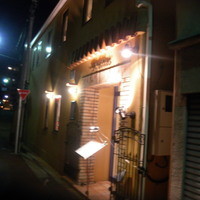 ラトラス - 