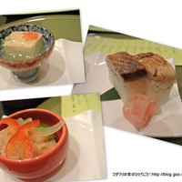 いそべ 本店 - 
