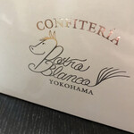 ポトロブランコ - 