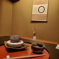 かが万 - 