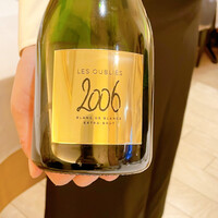 三田牛竈炭火焼 ウェスタ - 