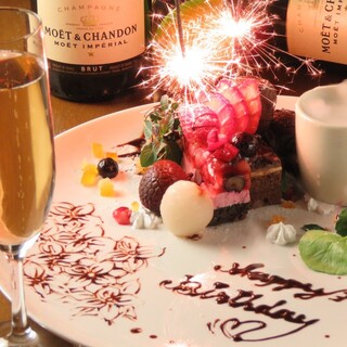 大切な日のお祝いは特製プレートで！