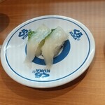 Muten Kurazushi - 