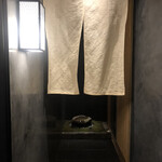 すし昇 - またこの中に入れますように！