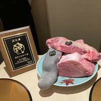 銀座 ちかみつ 六丁目 - 