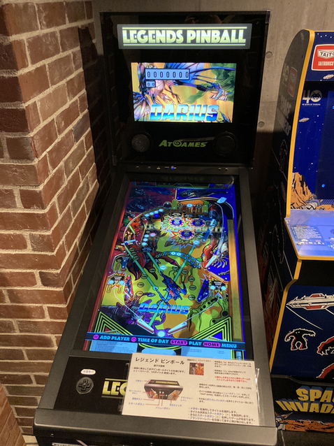 ピンボール】LEGEND PINBALLとドリンクバー』by さらだばー : EXBAR