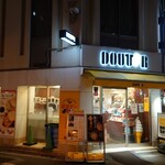 Dotoru Kohi Shoppu - 