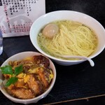 塩そば専門店 桑ばら - ヒレカツ丼と塩かけそばの定食