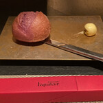 エクアトゥール - 