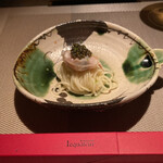 エクアトゥール - 