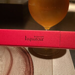 Restaurant L'Equateur - 