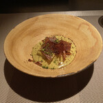 エクアトゥール - 