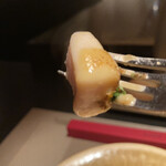 エクアトゥール - 