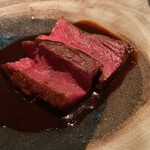 エクアトゥール - 