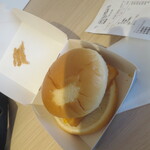 マクドナルド - 