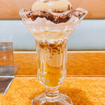 びっくりドンキー - 