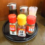 一寛 - 卓上調味料