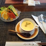 Cafe Suimei - 