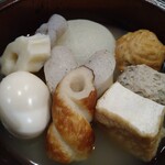 さかなどころ ともさき - 