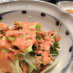 天冨良 よこ田 - 最初のサラダ