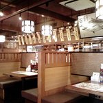 源ぺい - 席が広く、環境は良好