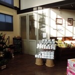 イクタカフェ - スーパー店内にあるカフェの入口