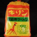 イクタカフェ - 地元のキリンラーメン