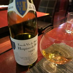 Comptoir Missago - 1994 Eau de Vie de Marc de Bourgogne Hospices de Beaune　1260円/90mlグラス