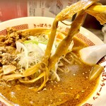 ひぐま - 穂先メンマ