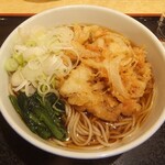 Komoro Soba - 