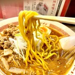 ひぐま - 西山製麺