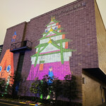 macua - 食後のお散歩　イルミネーション