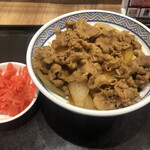 Yoshinoya - 