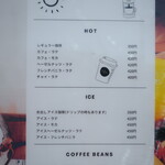 NEMS STYLE COFFEE KAMAKURA - 