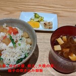 日本料理 e. - 