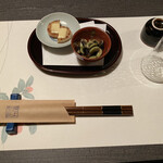 多よ里 - 
