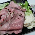 Salad Cafe SALAPARA - 