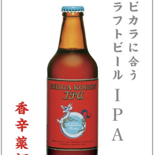 スパイス担担麺専門店 香辛薬麺_1