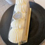 エーグルドゥース - 