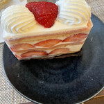 エーグルドゥース - 