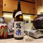 Shimada - 日本酒　写楽