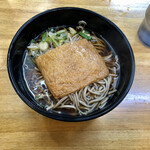 Joumou Kougen Soba - 