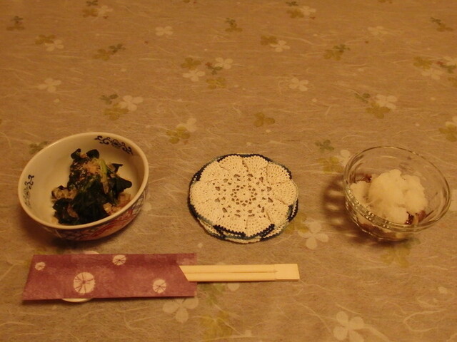 居酒屋 伊豆 古川 &ndash; 大崎市の居酒屋