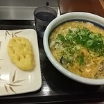 丸亀製麺 東京オペラシティ店 - 