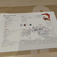 ライブキッチン COOKA - クリスマス限定プラン