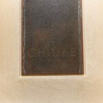 CHIUnE - 