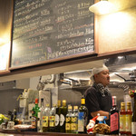 ピッツェリア・エ・バール・レガーメ - 